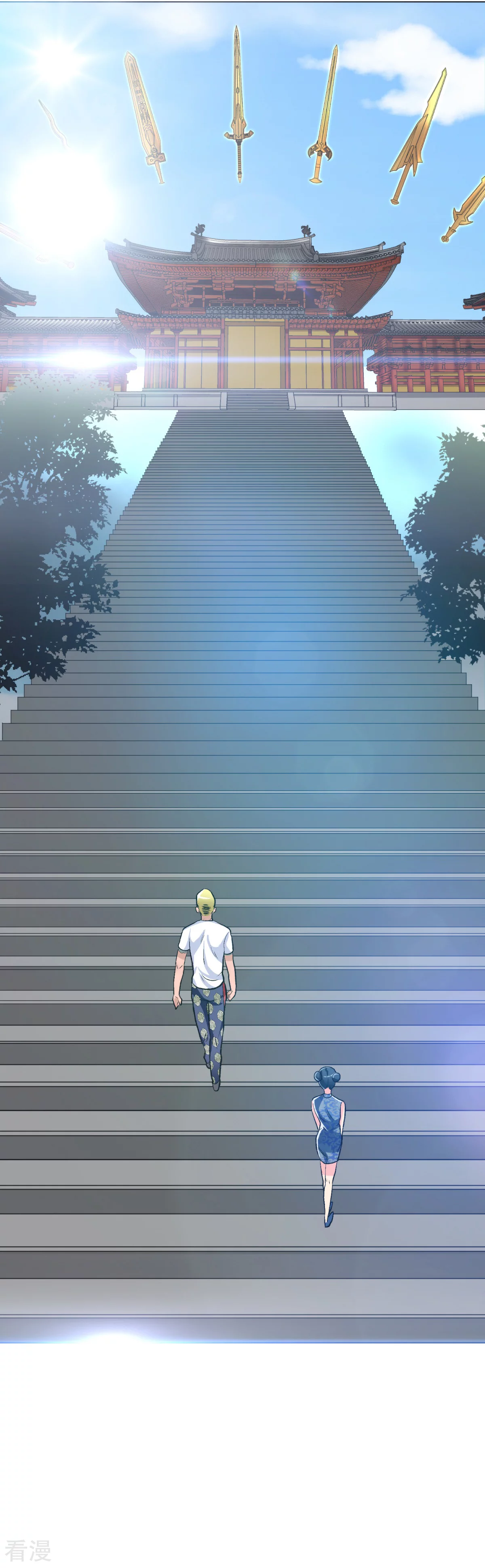 系統仙尊在都市 - 第41話 又槓上了 - 1