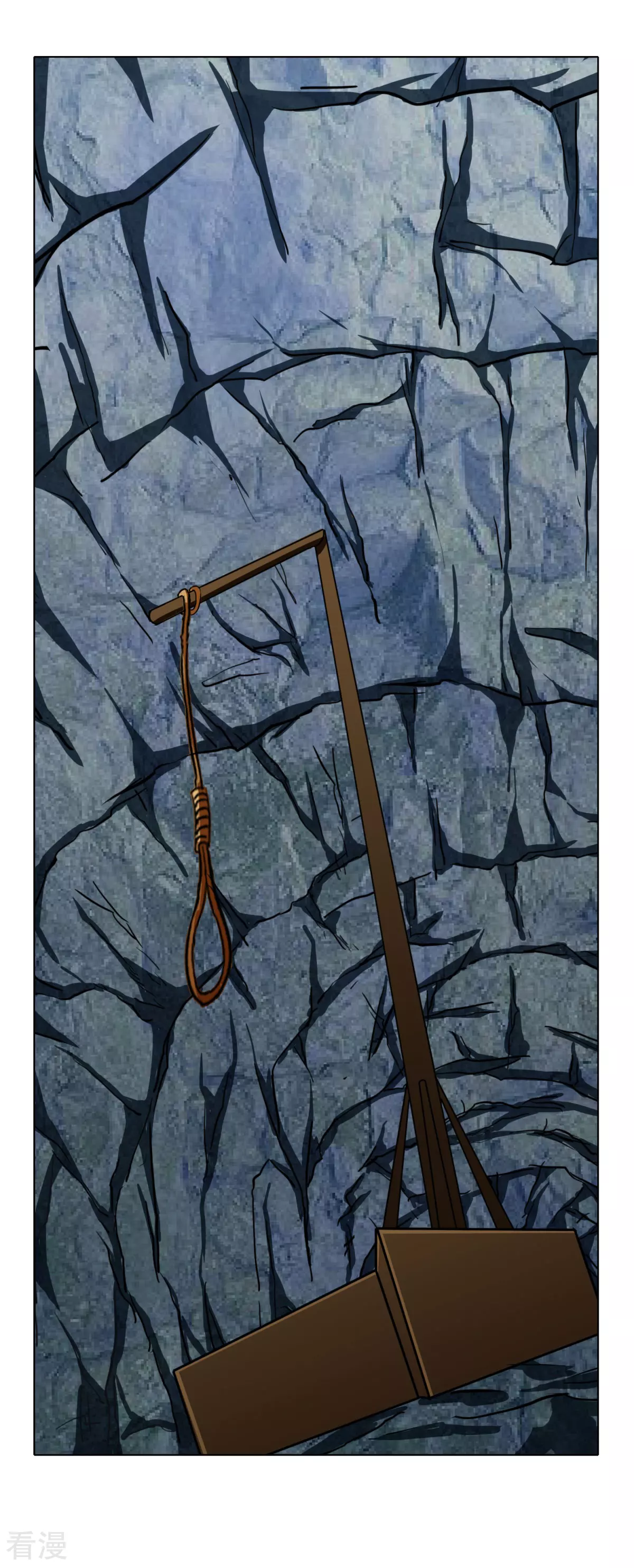 系統仙尊在都市 - 第47話 一生大人的能量 - 4