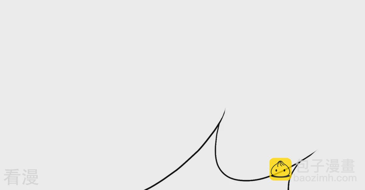 系統仙尊在都市 - 第60話 別了，金泰勳 - 7