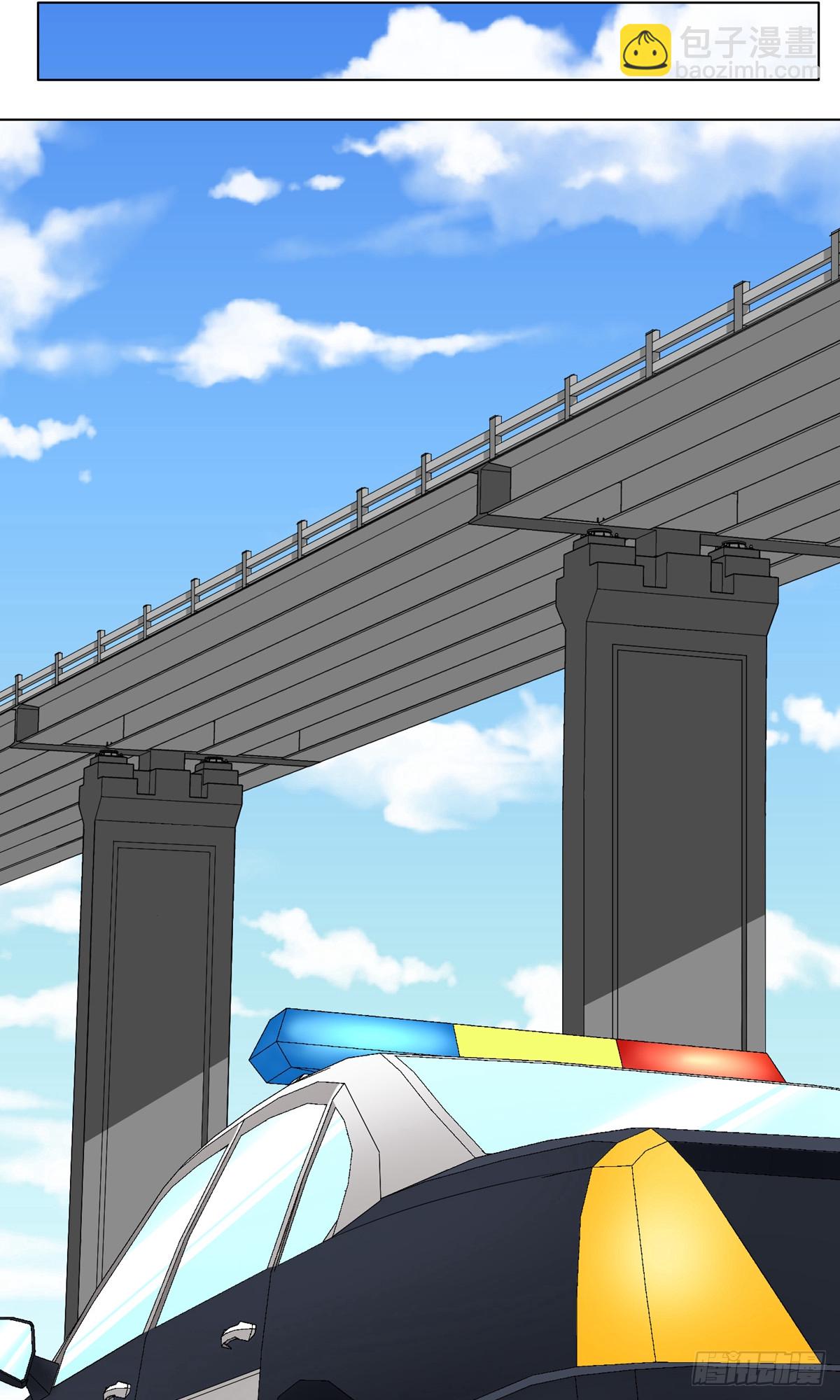 系統仙尊在都市 - 第9話 - 3