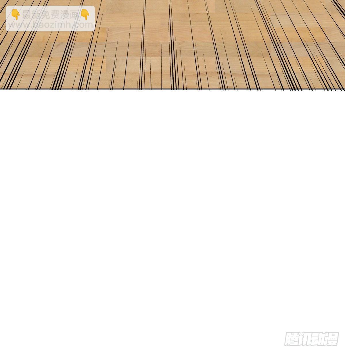 系統仙尊在都市 - 第9話 - 2