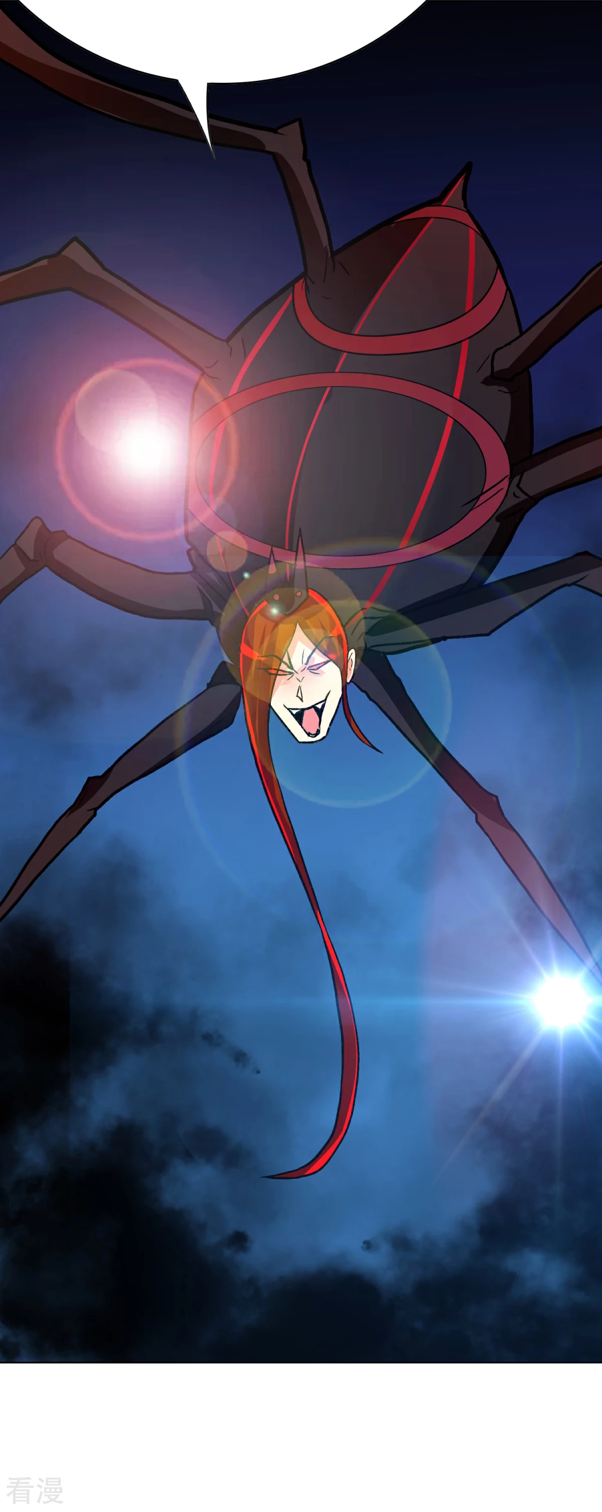 系統仙尊在都市 - 第79話 這個女孩甦醒了 - 2