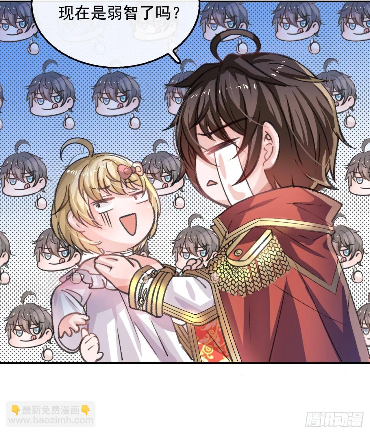 第10话 史上最惨女主-第11话