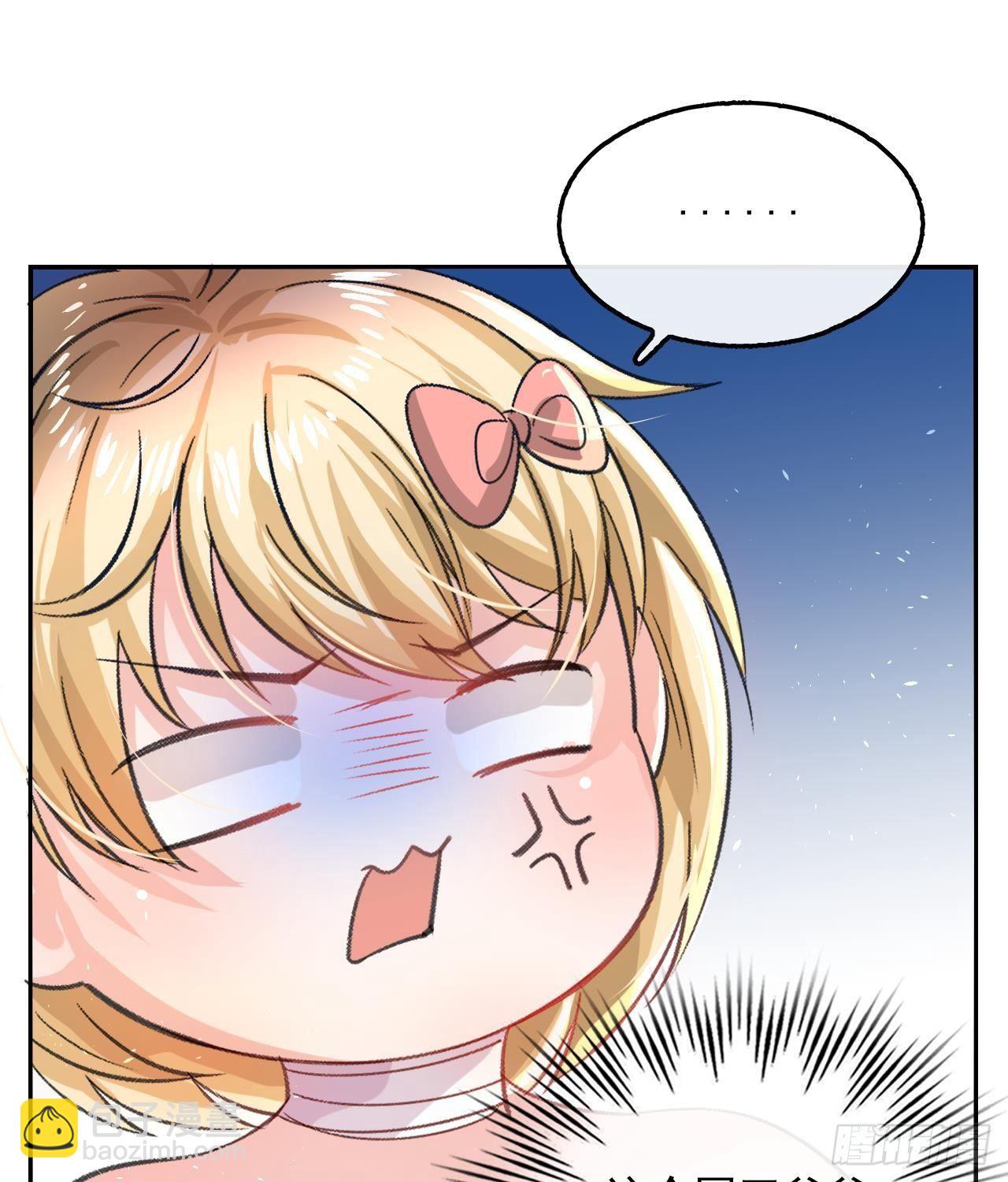 第10话 史上最惨女主-第11话