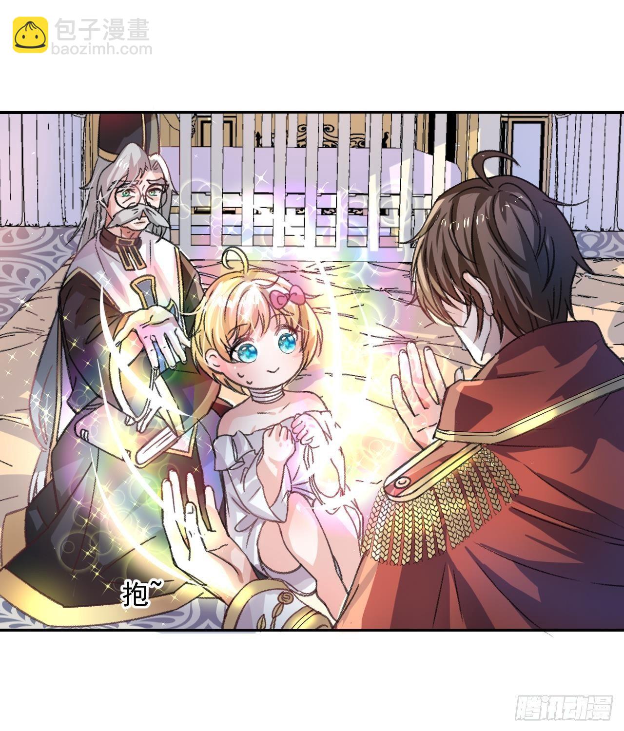 第10话 史上最惨女主-第11话