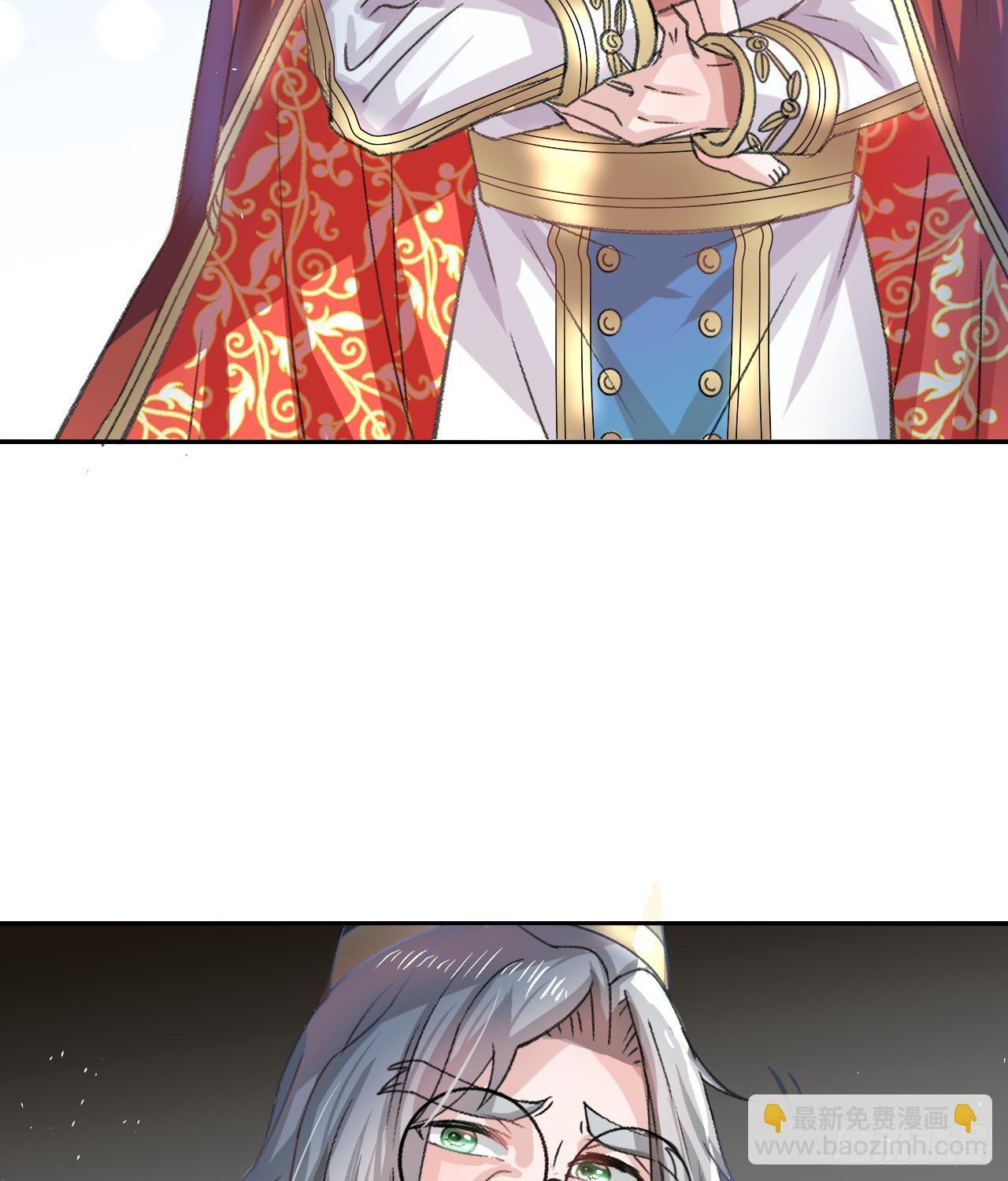 第10话 史上最惨女主-第11话