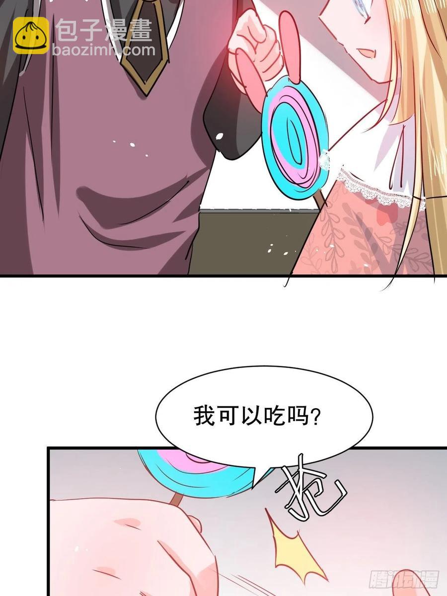 第100话  我真正的母亲在哪-第101话