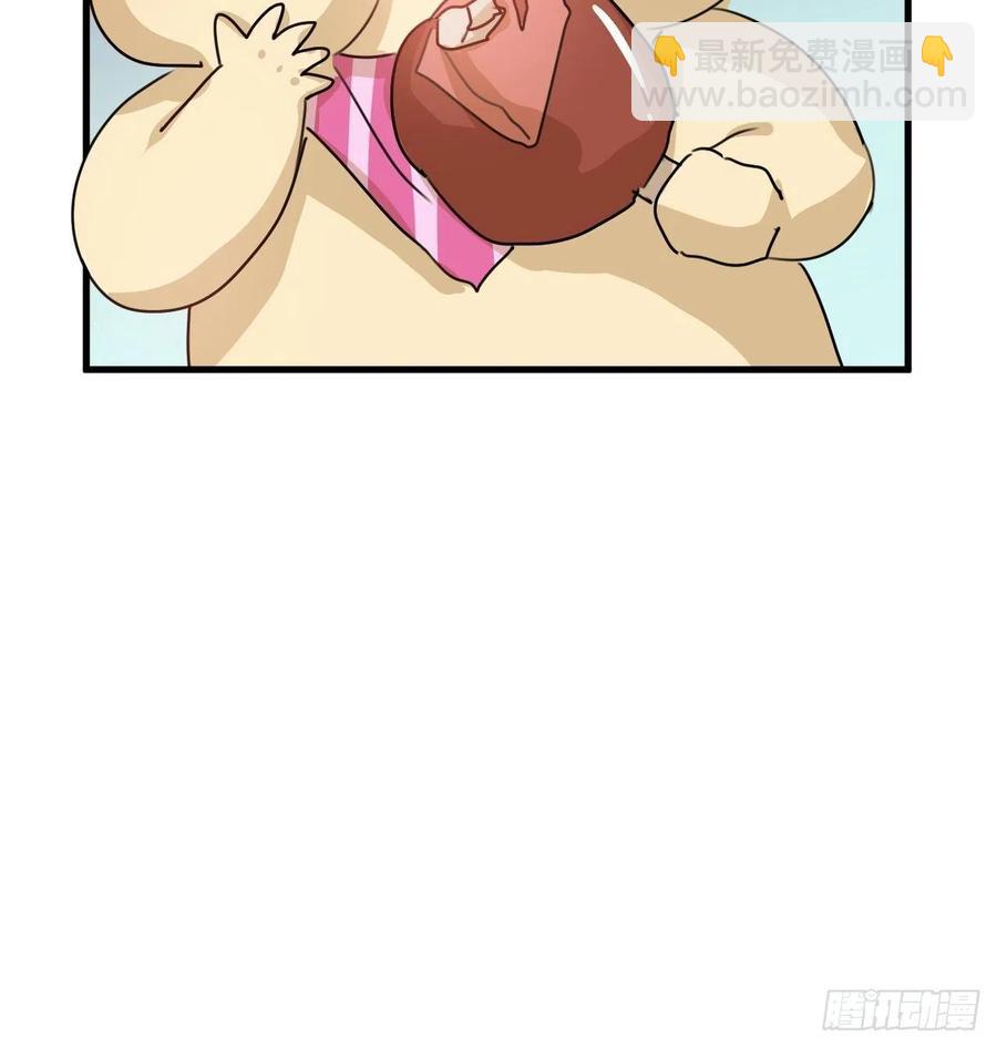 第102话 你不要过来！-第103话