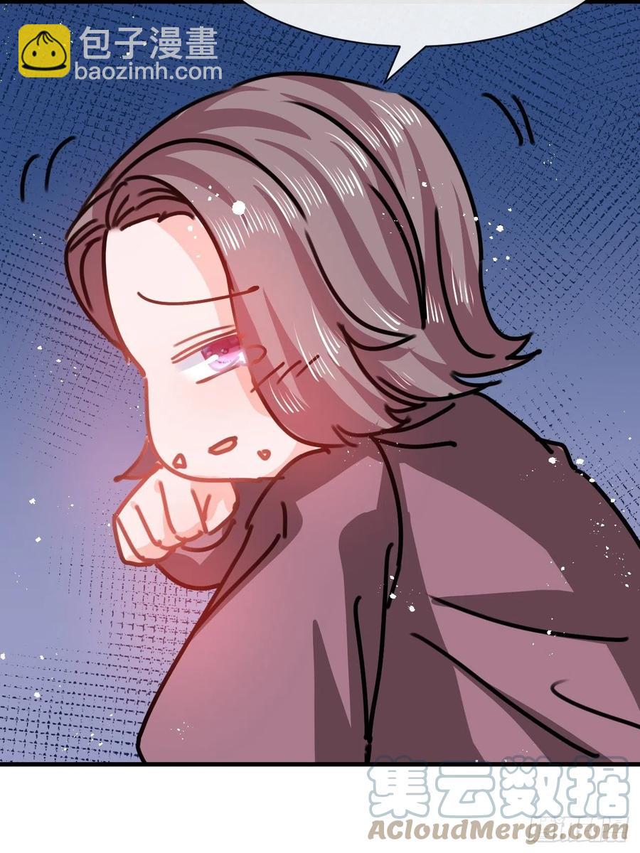 第102话 你不要过来！-第103话