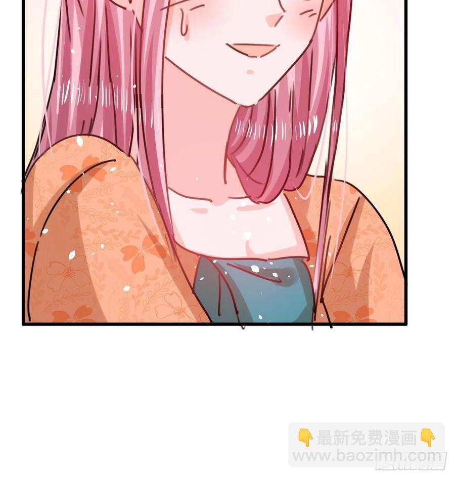 第104话 替本王试试胡子扎吗-第105话