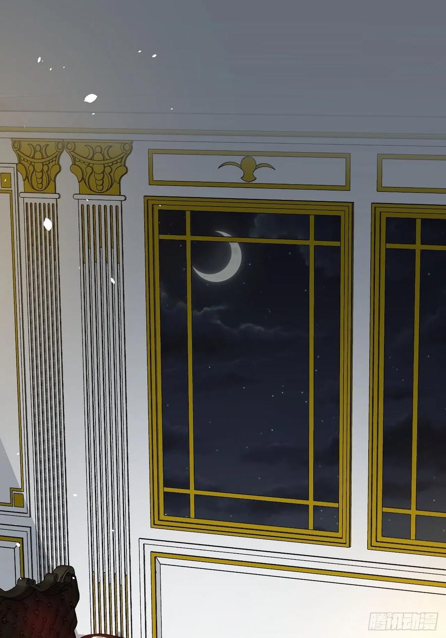 第104话 替本王试试胡子扎吗-第105话