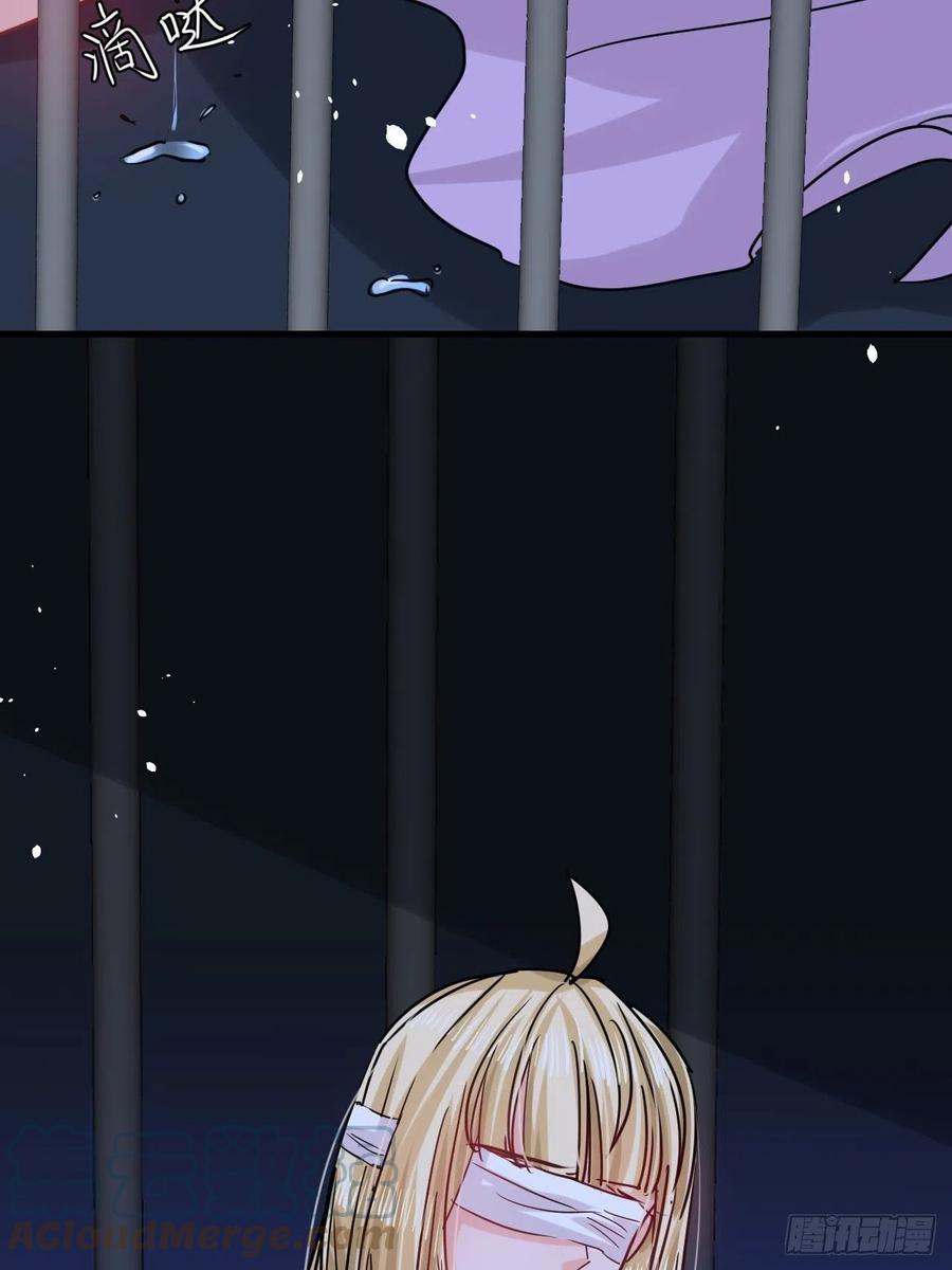 第106话 乔治中毒！-第107话