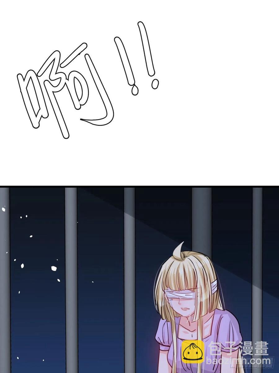 第106话 乔治中毒！-第107话