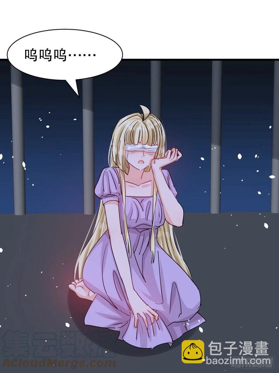 第106话 乔治中毒！-第107话