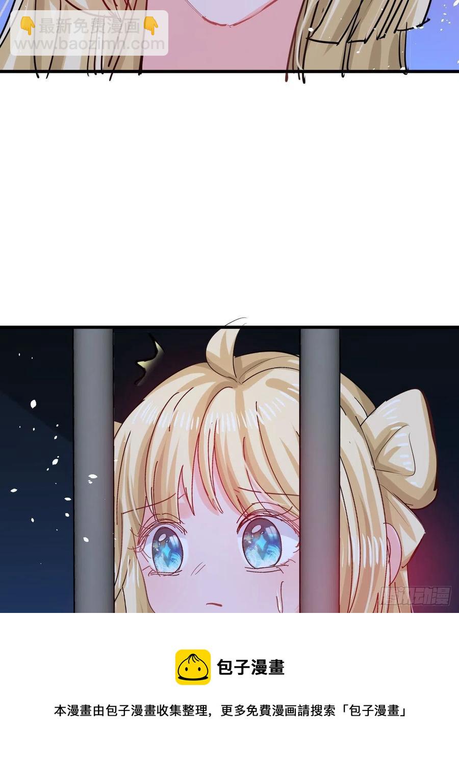 第106话 乔治中毒！-第107话