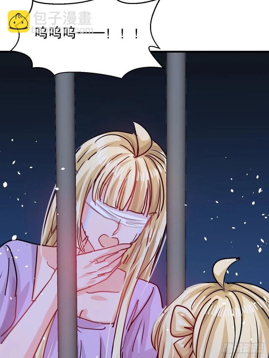 第106话 乔治中毒！-第107话