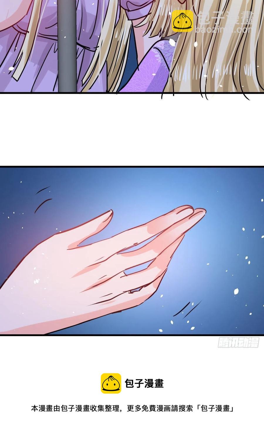 第106话 乔治中毒！-第107话