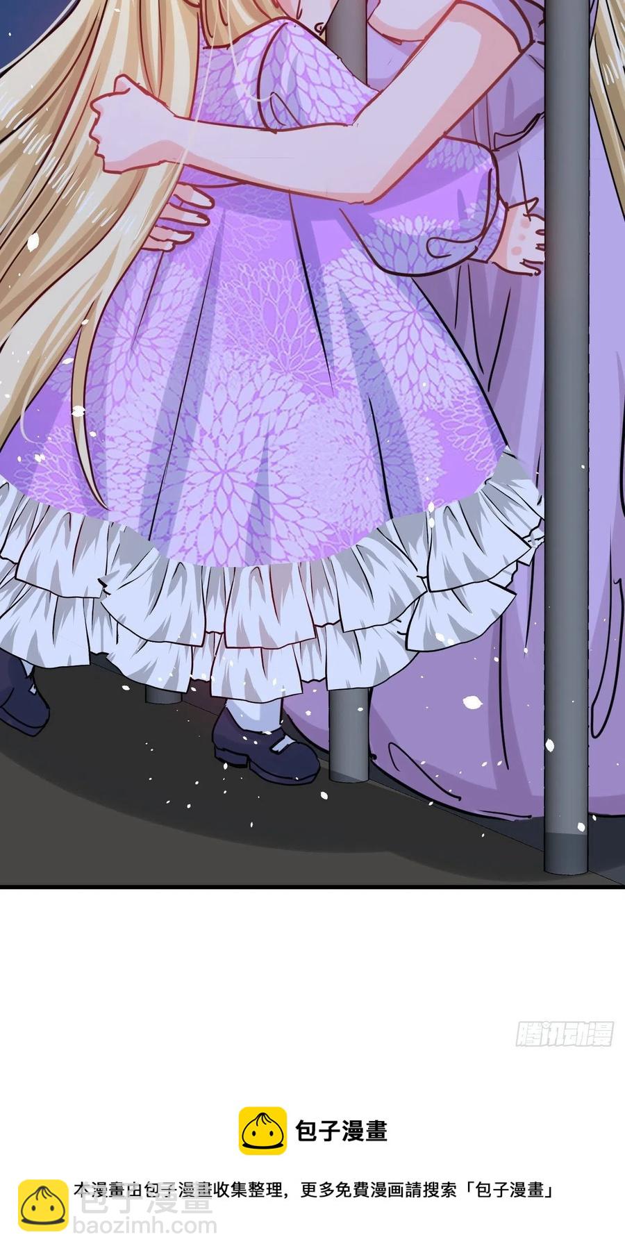 第106话 乔治中毒！-第107话