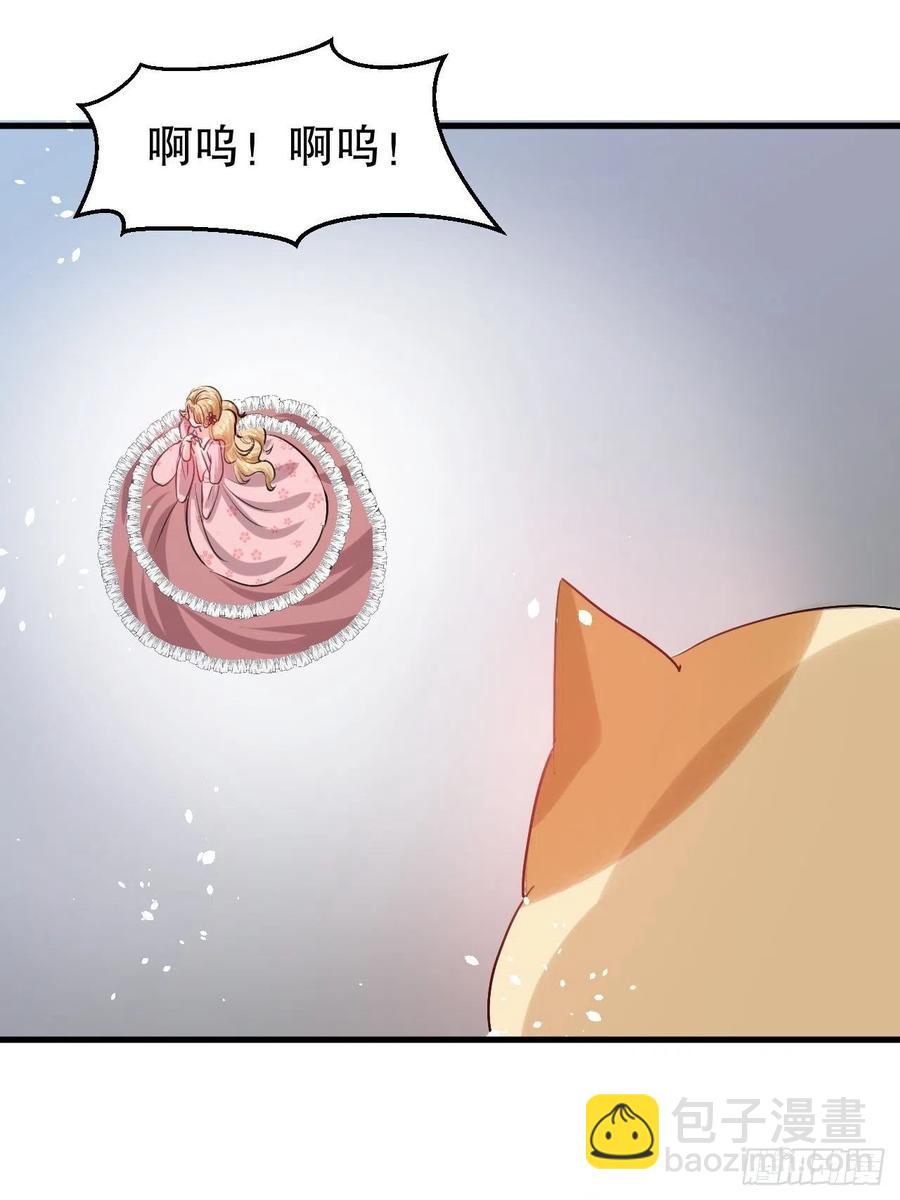 108话 乔治去世-第109话