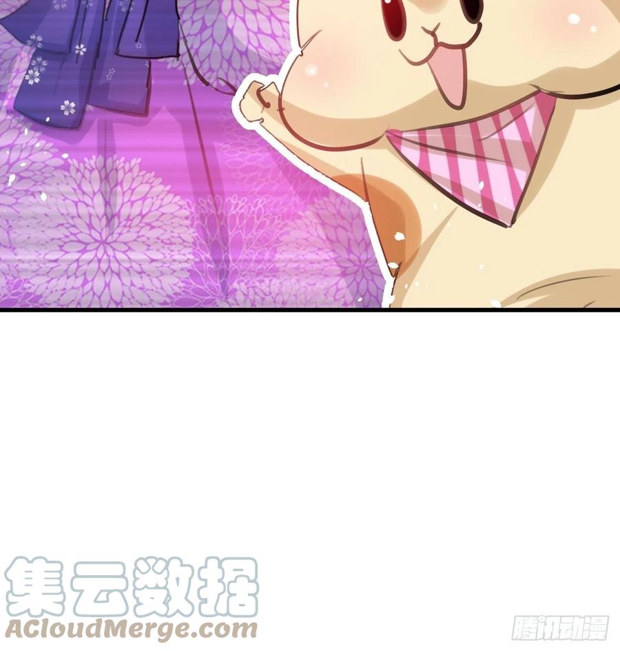 108话 乔治去世-第109话