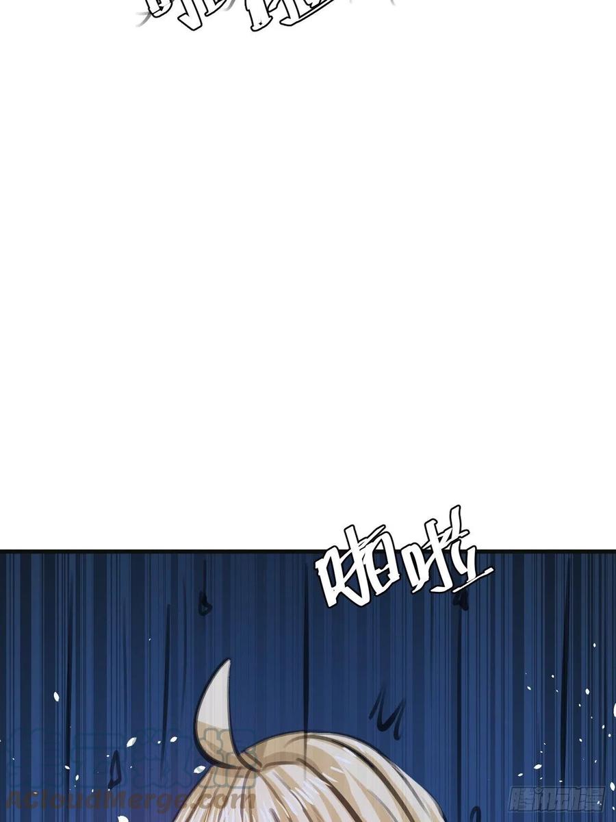 108话 乔治去世-第109话