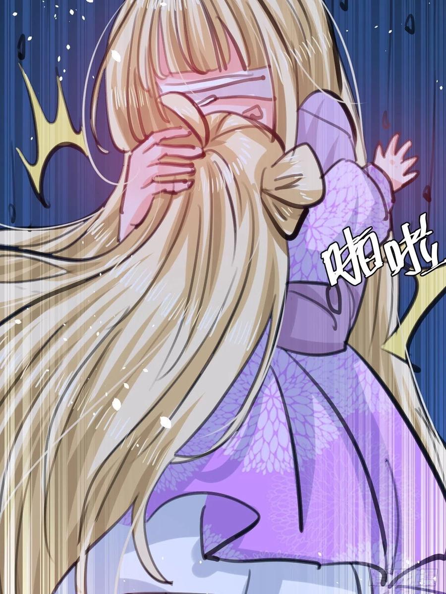 108话 乔治去世-第109话