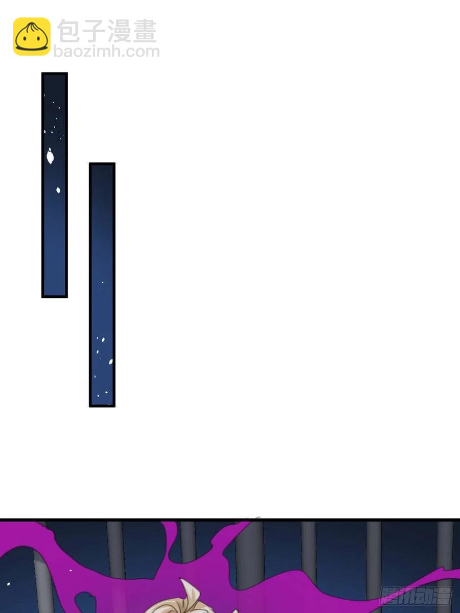 第110话 去找你的绮丽妹妹吧-第111话