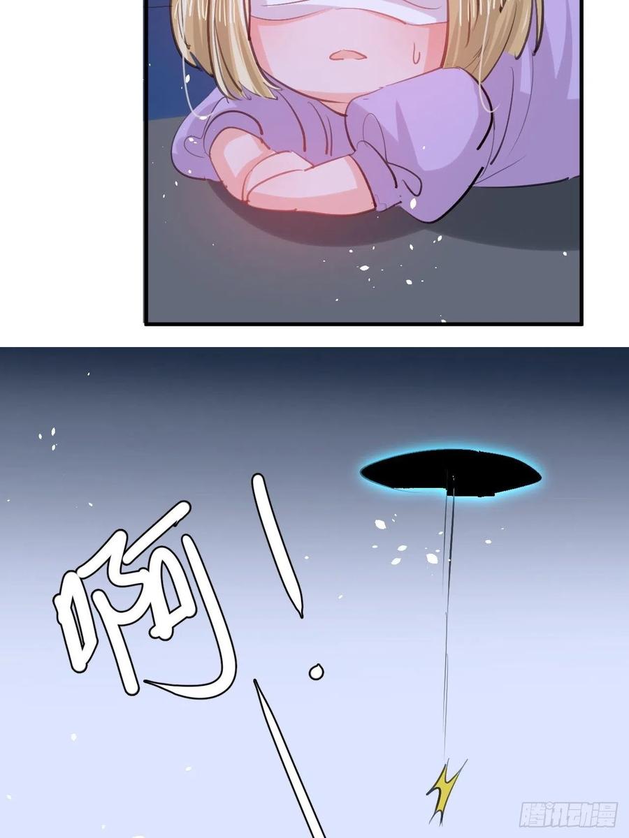 第110话 去找你的绮丽妹妹吧-第111话