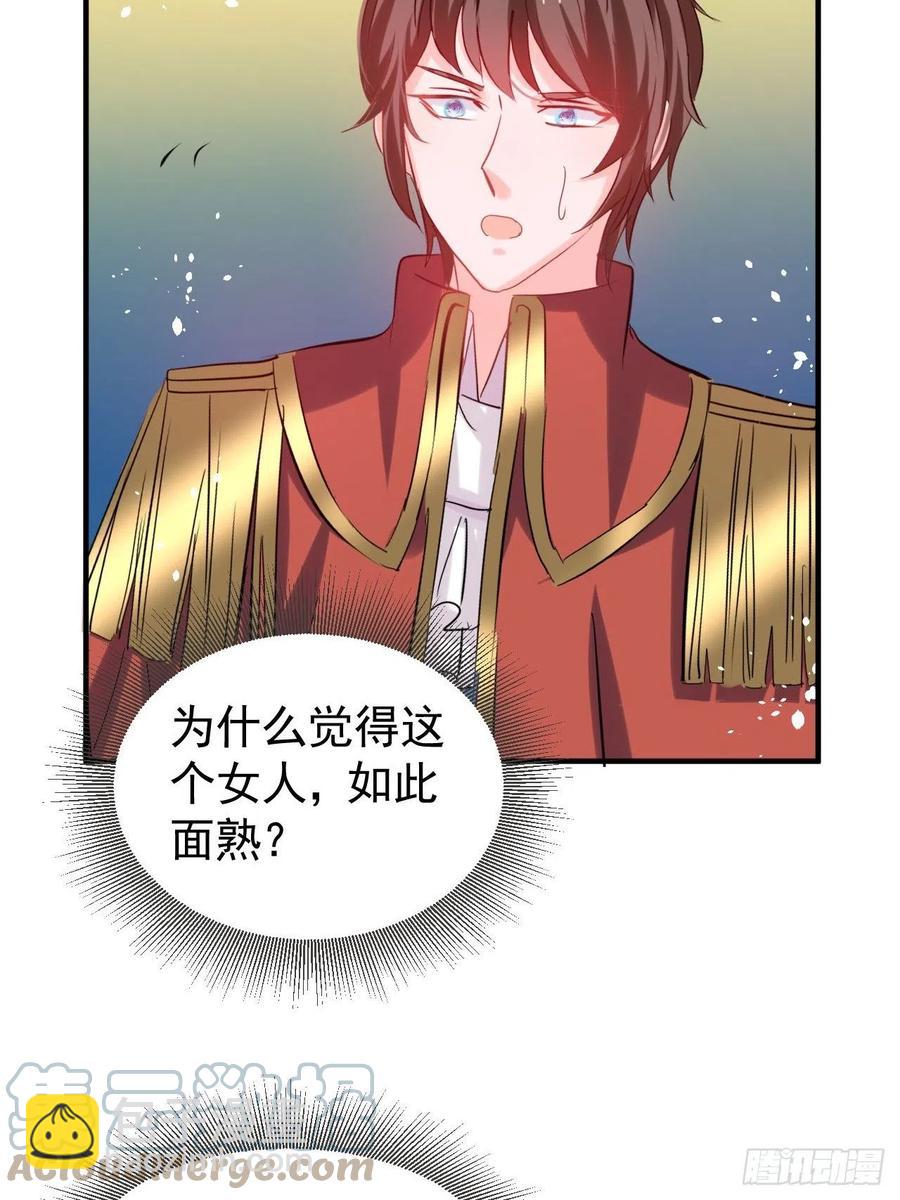 第112话 最后一眼-第113话