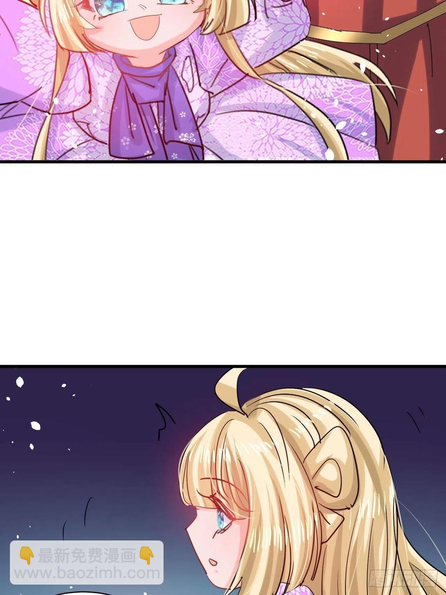 第112话 最后一眼-第113话