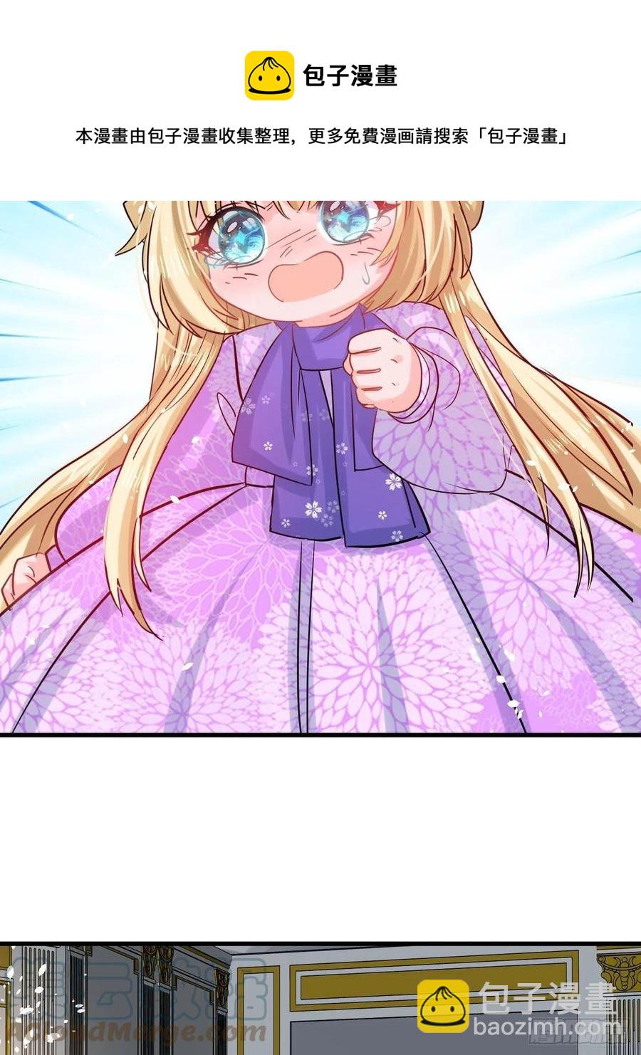 第112话 最后一眼-第113话