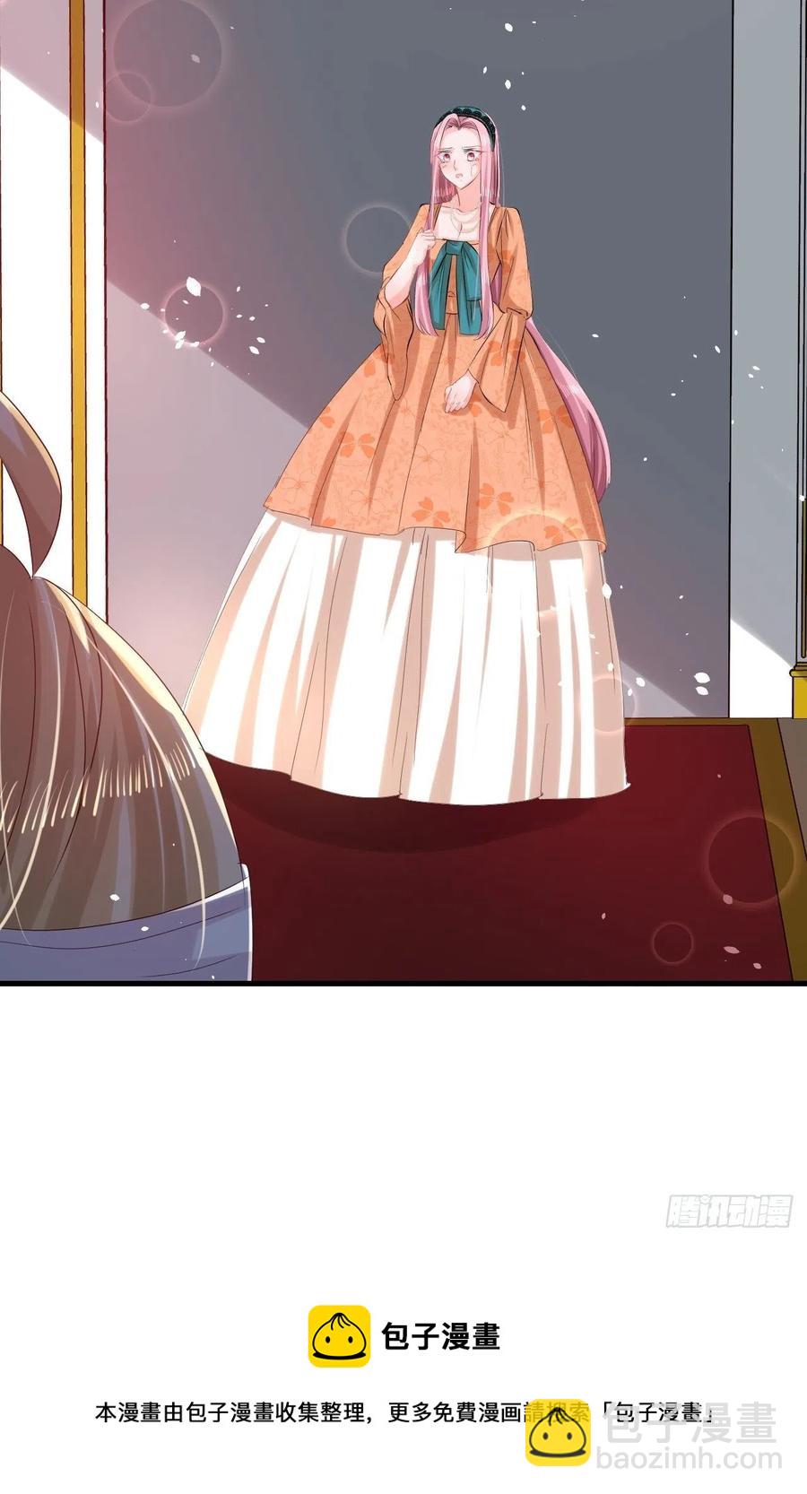 第112话 最后一眼-第113话