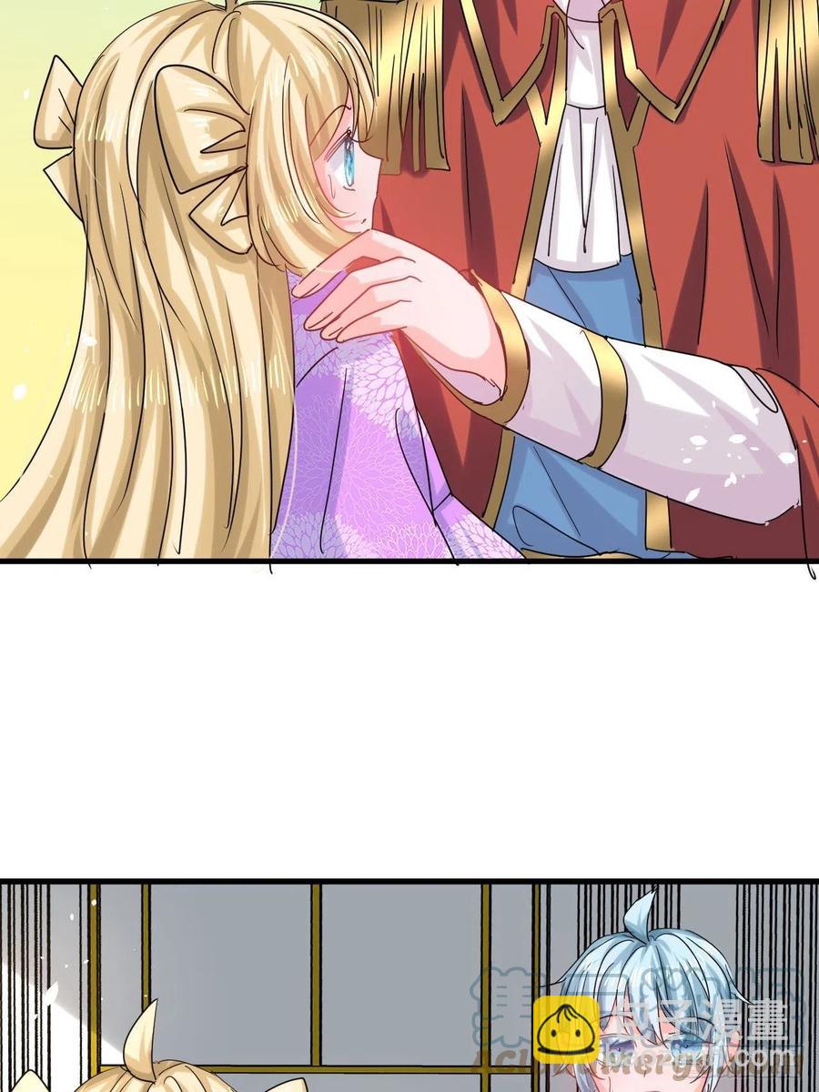 第112话 最后一眼-第113话