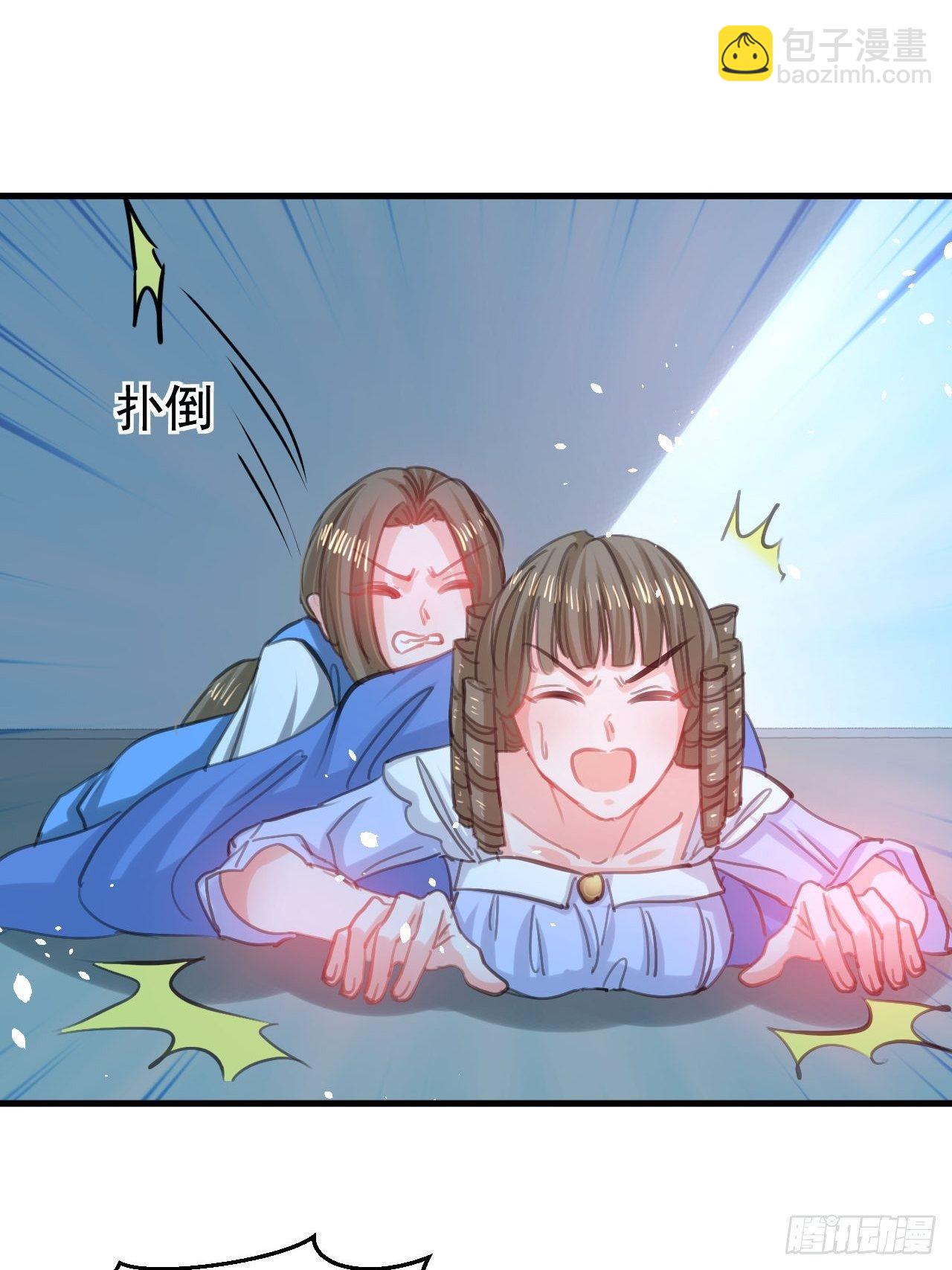 第114话 刺杀-第115话