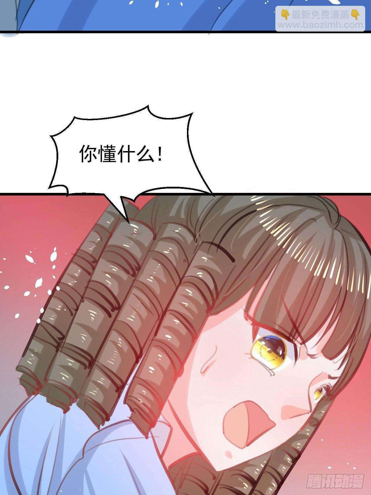 第114话 刺杀-第115话