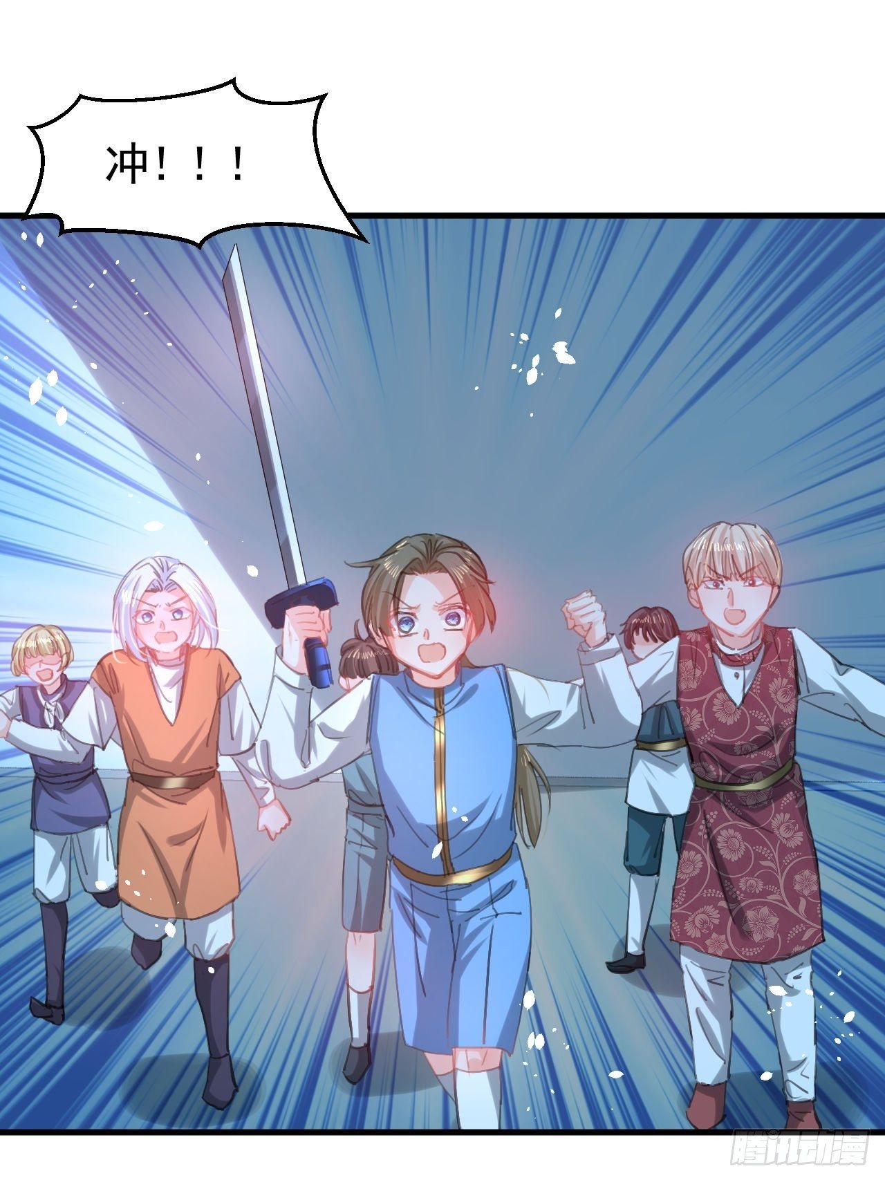 第114话 刺杀-第115话