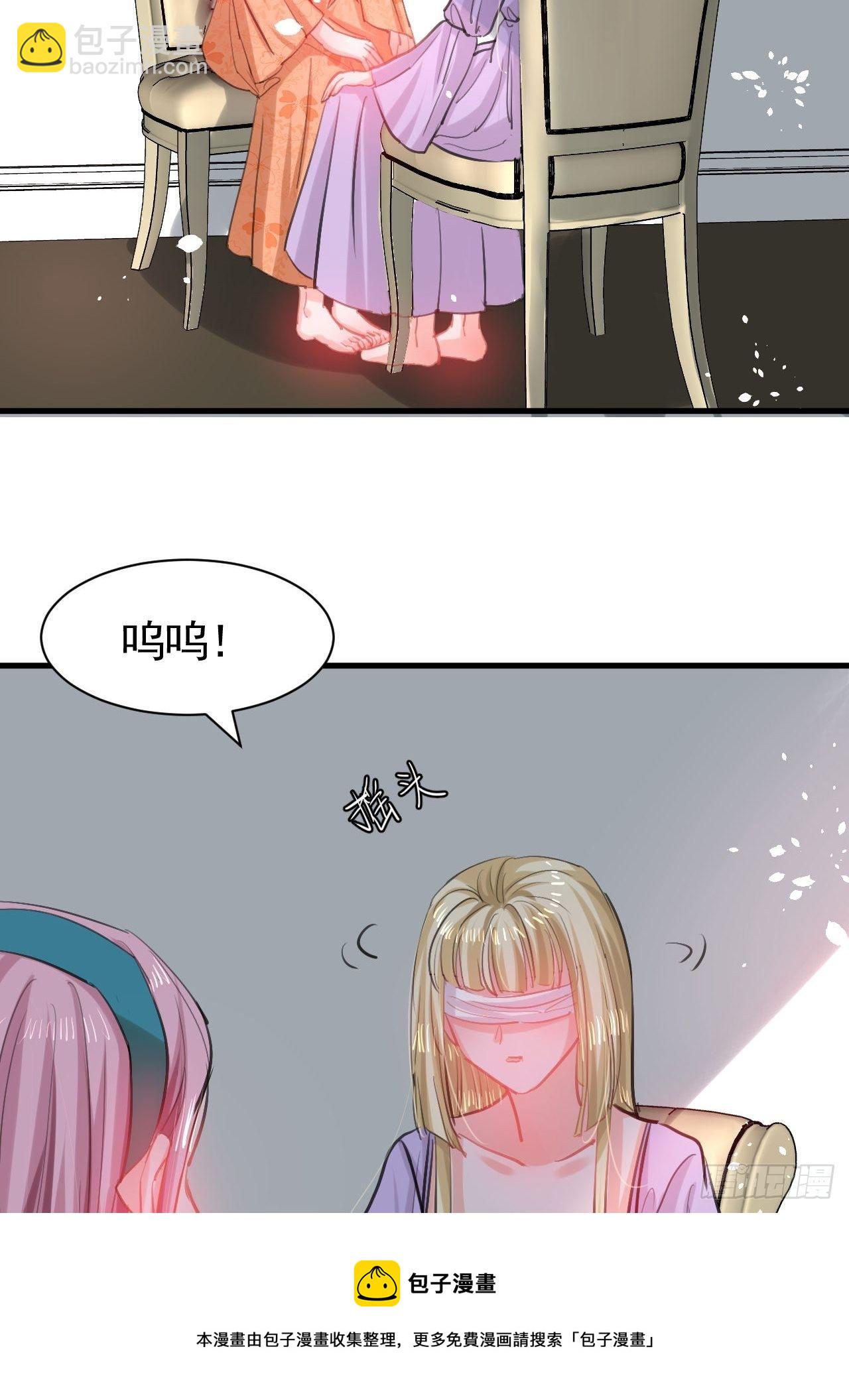 第114话 刺杀-第115话