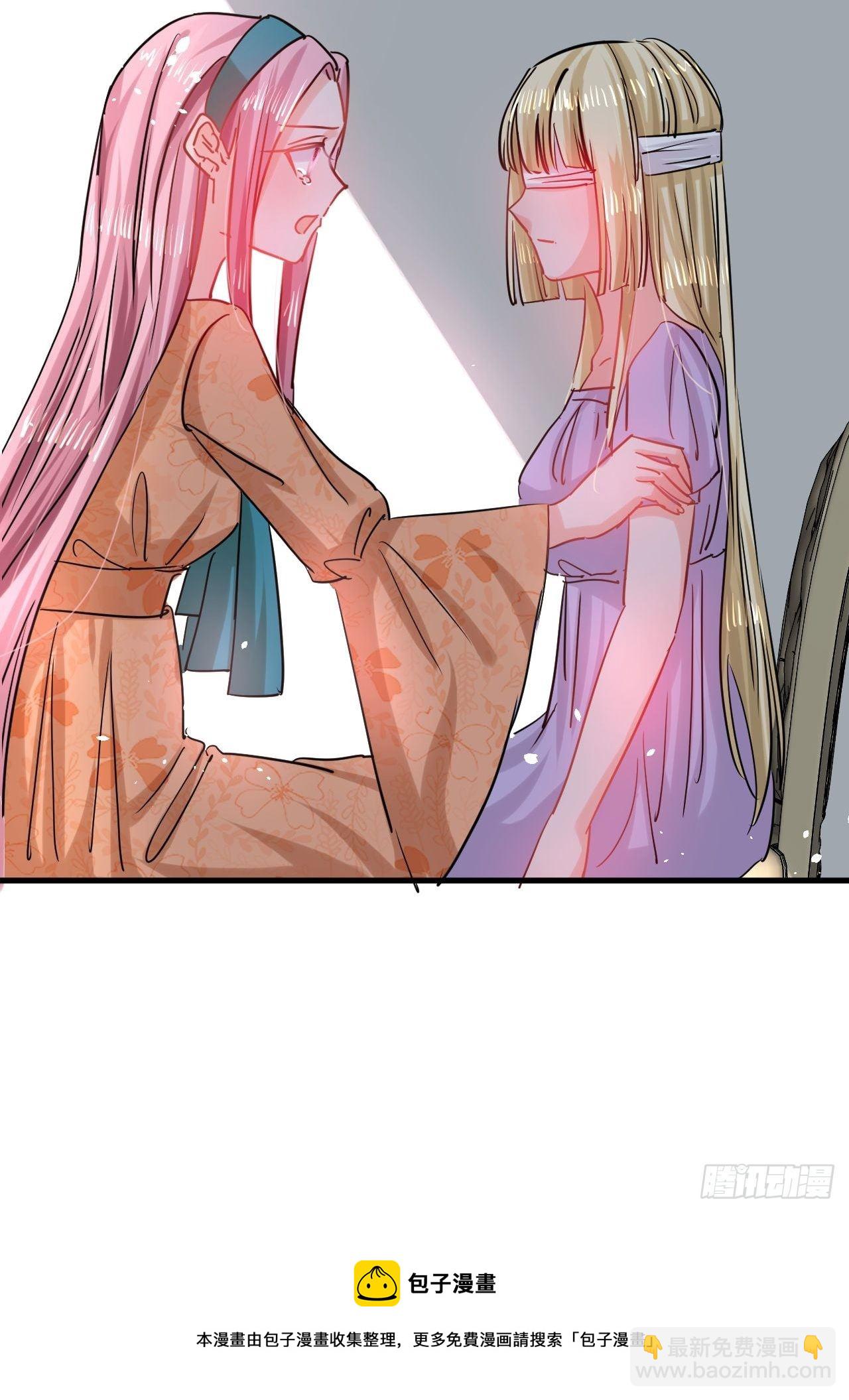 第114话 刺杀-第115话