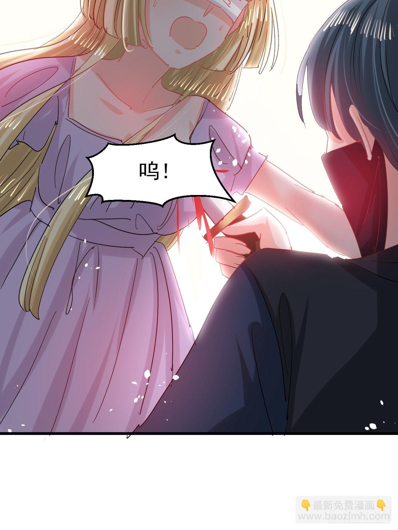 第114话 刺杀-第115话