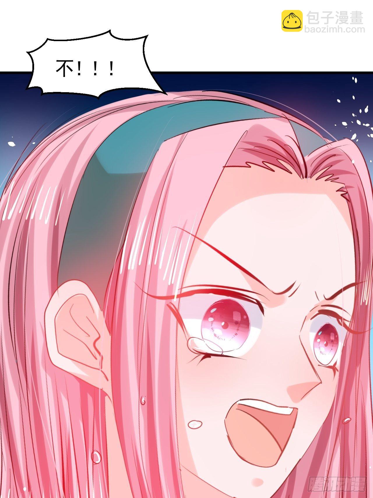 第114话 刺杀-第115话