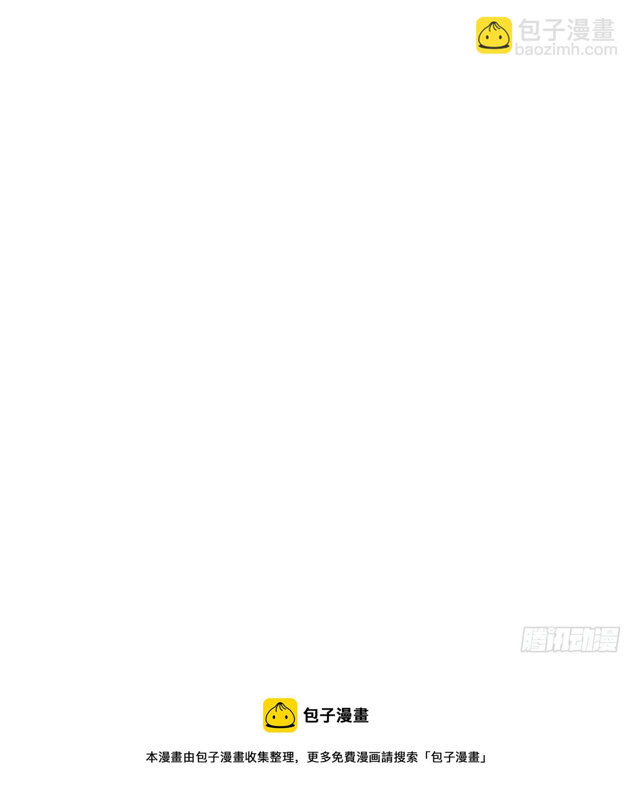 第114话 刺杀-第115话