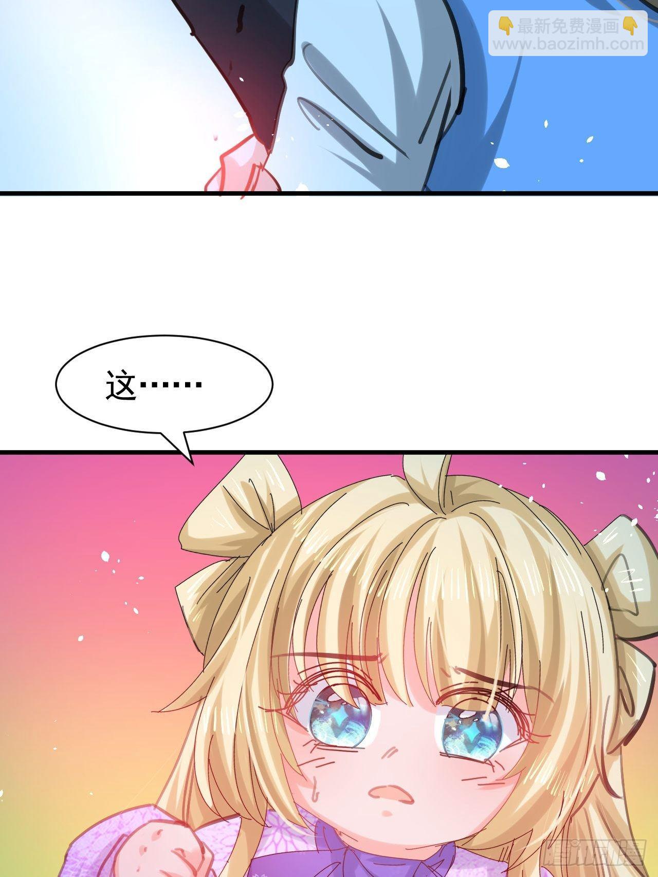 第114话 刺杀-第115话