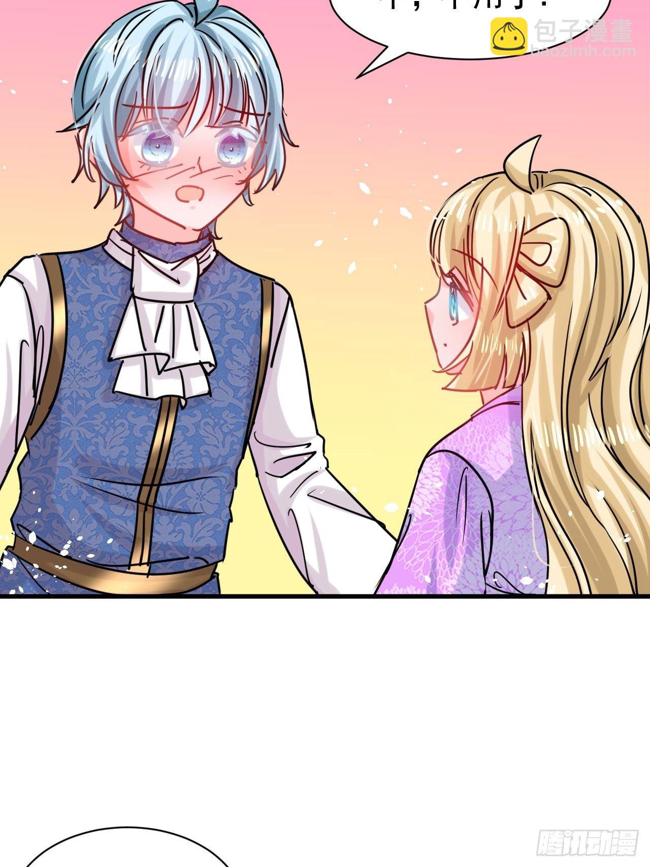 第116话 契约交换-第117话