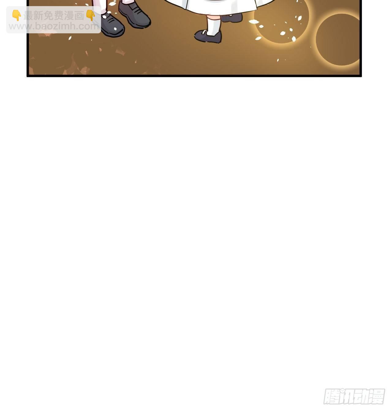 第116话 契约交换-第117话