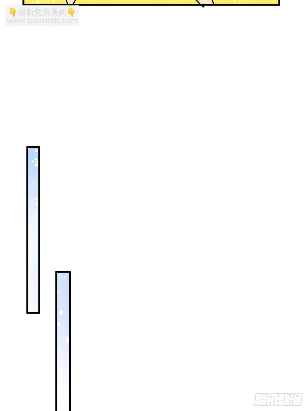 第116话 契约交换-第117话