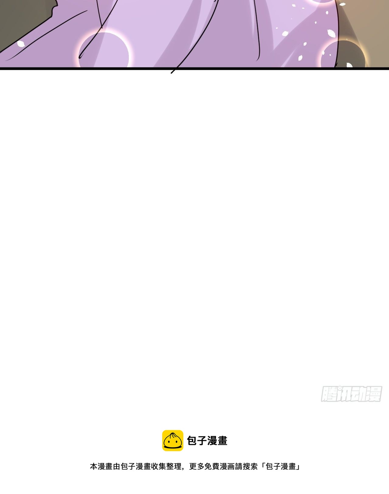 第116话 契约交换-第117话