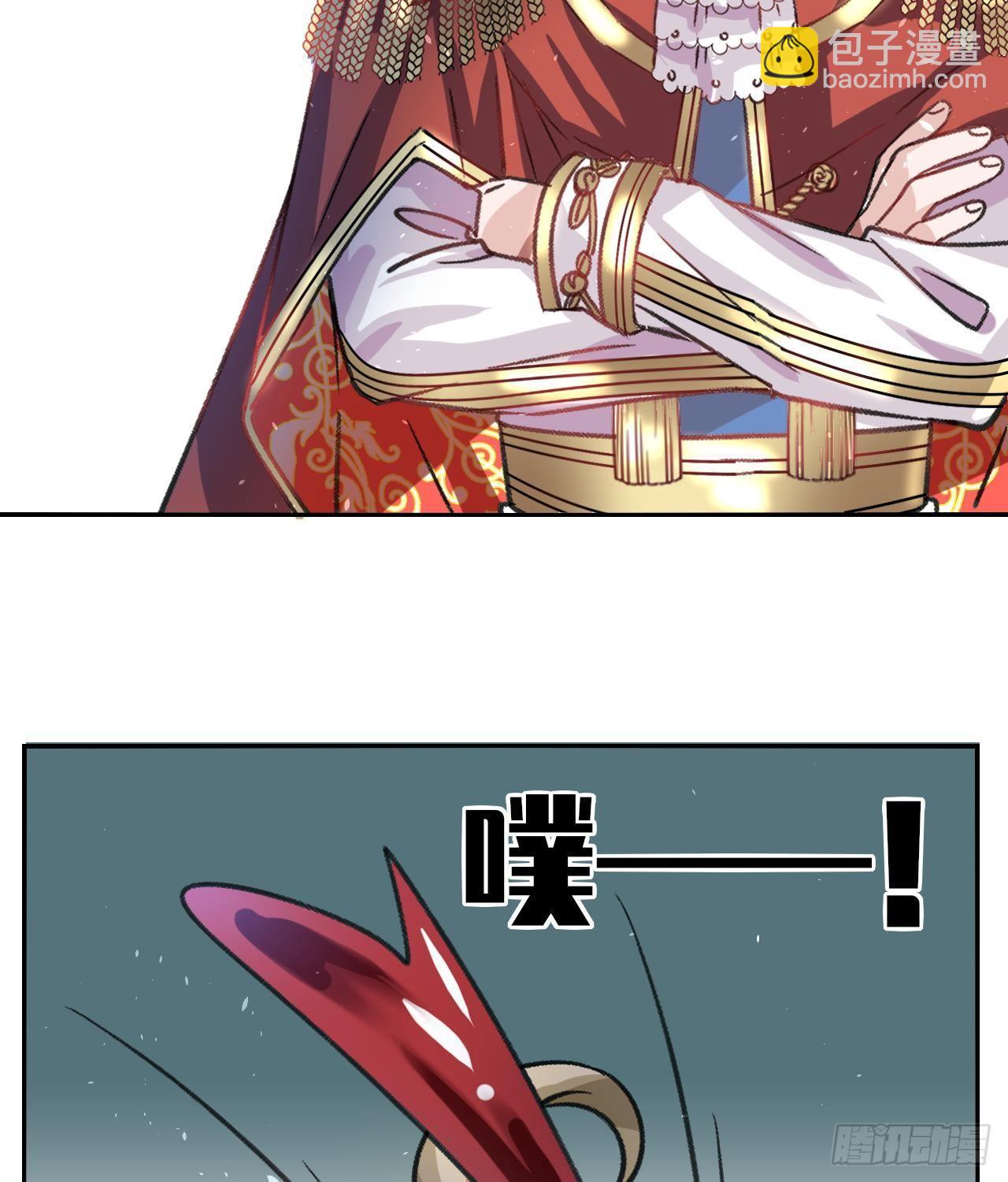 第12话 冰系魔法get！-第13话