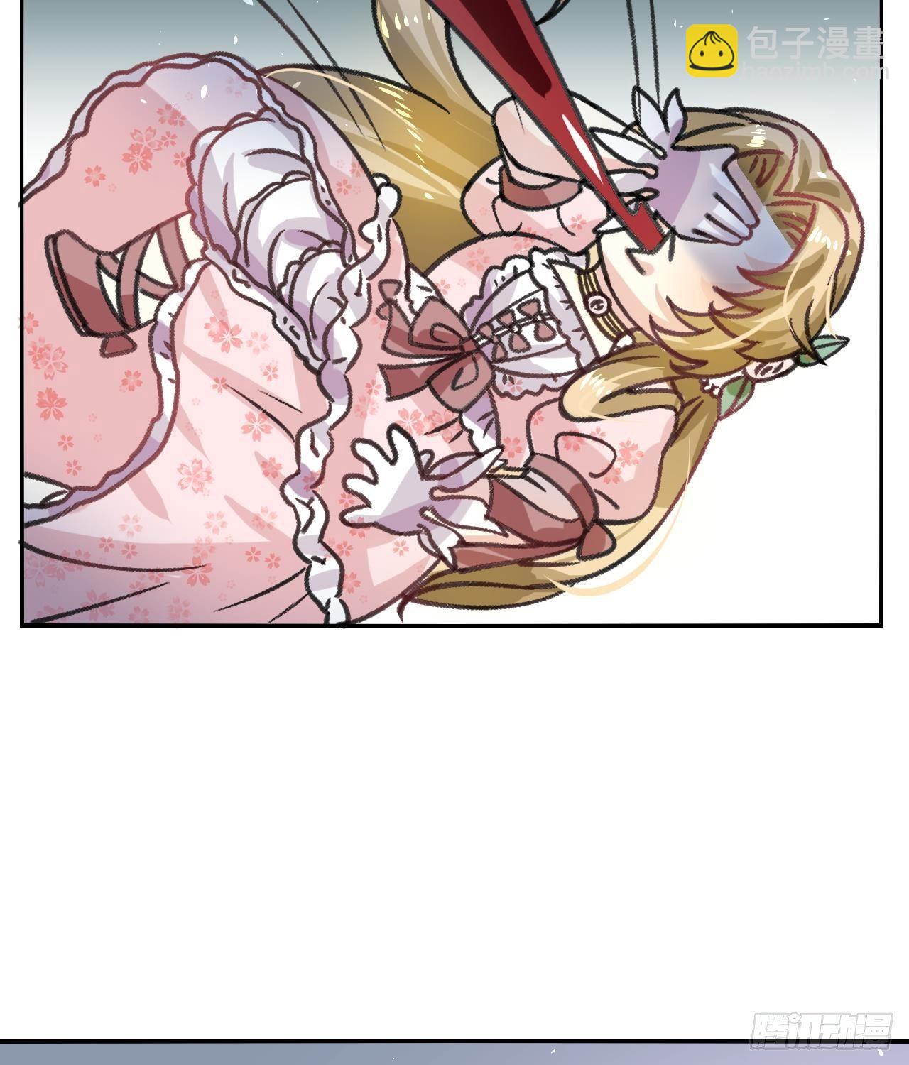 第12话 冰系魔法get！-第13话