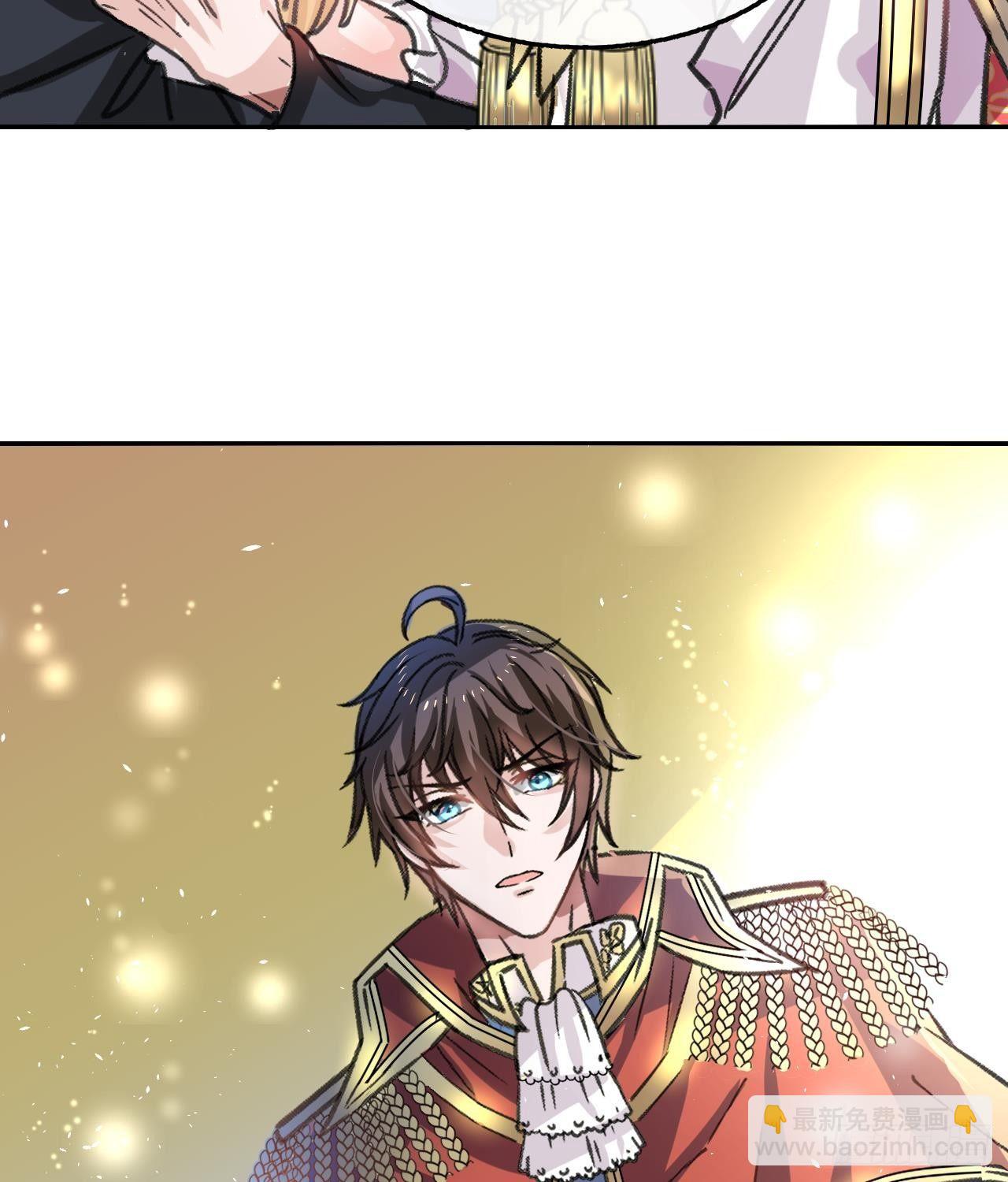 第12话 冰系魔法get！-第13话