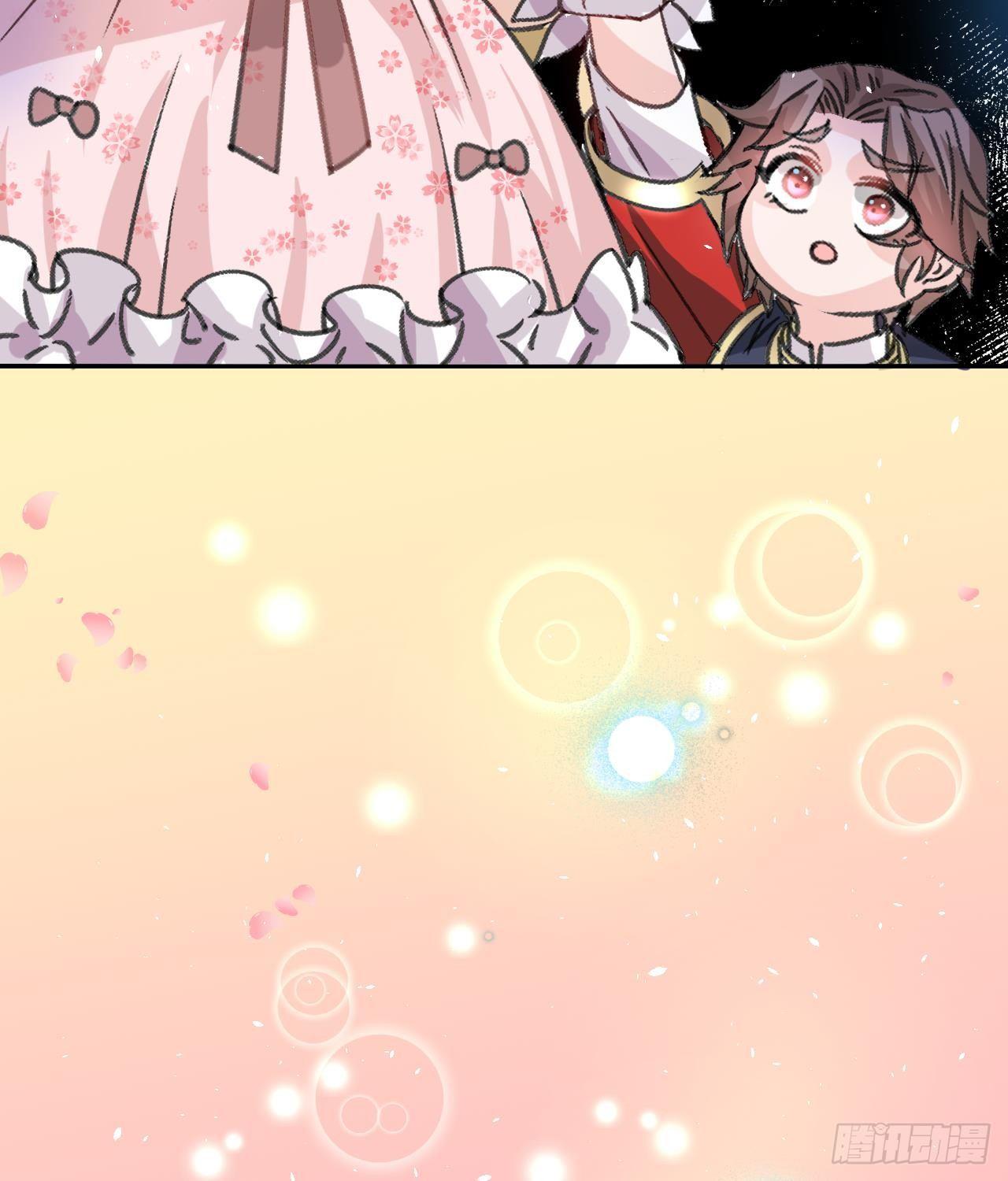 第12话 冰系魔法get！-第13话